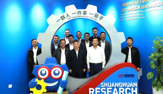 建龙集团董事长张志祥一行莅临乐鱼(中国)传动嘉兴基地考察交流