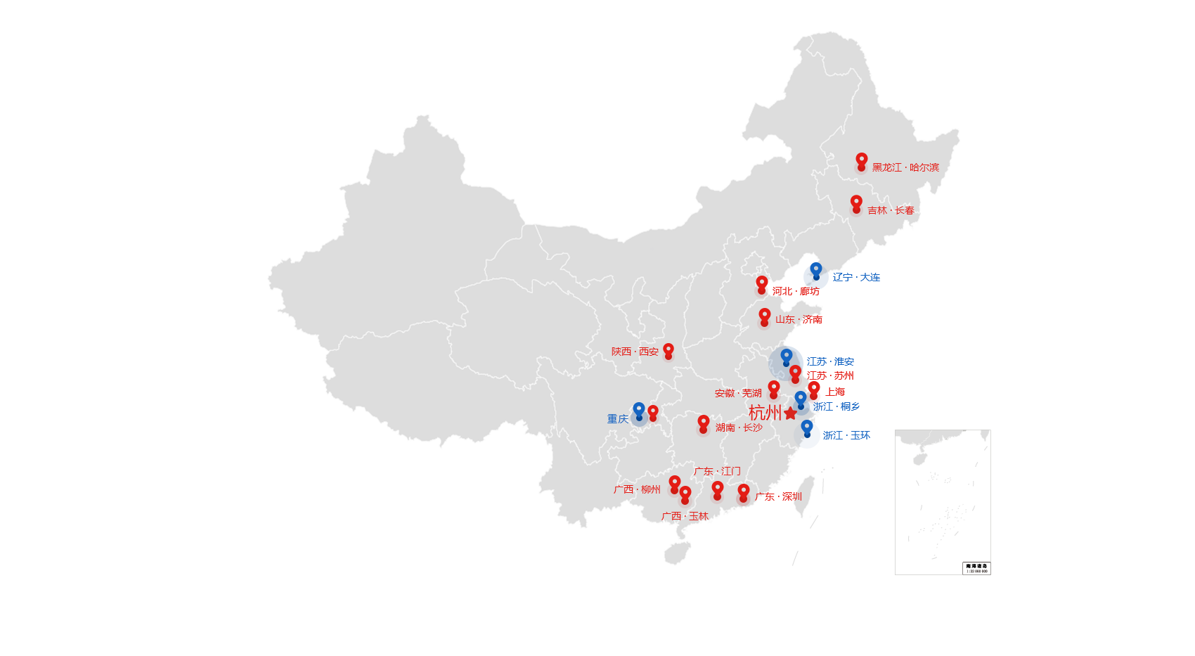 乐鱼(中国)